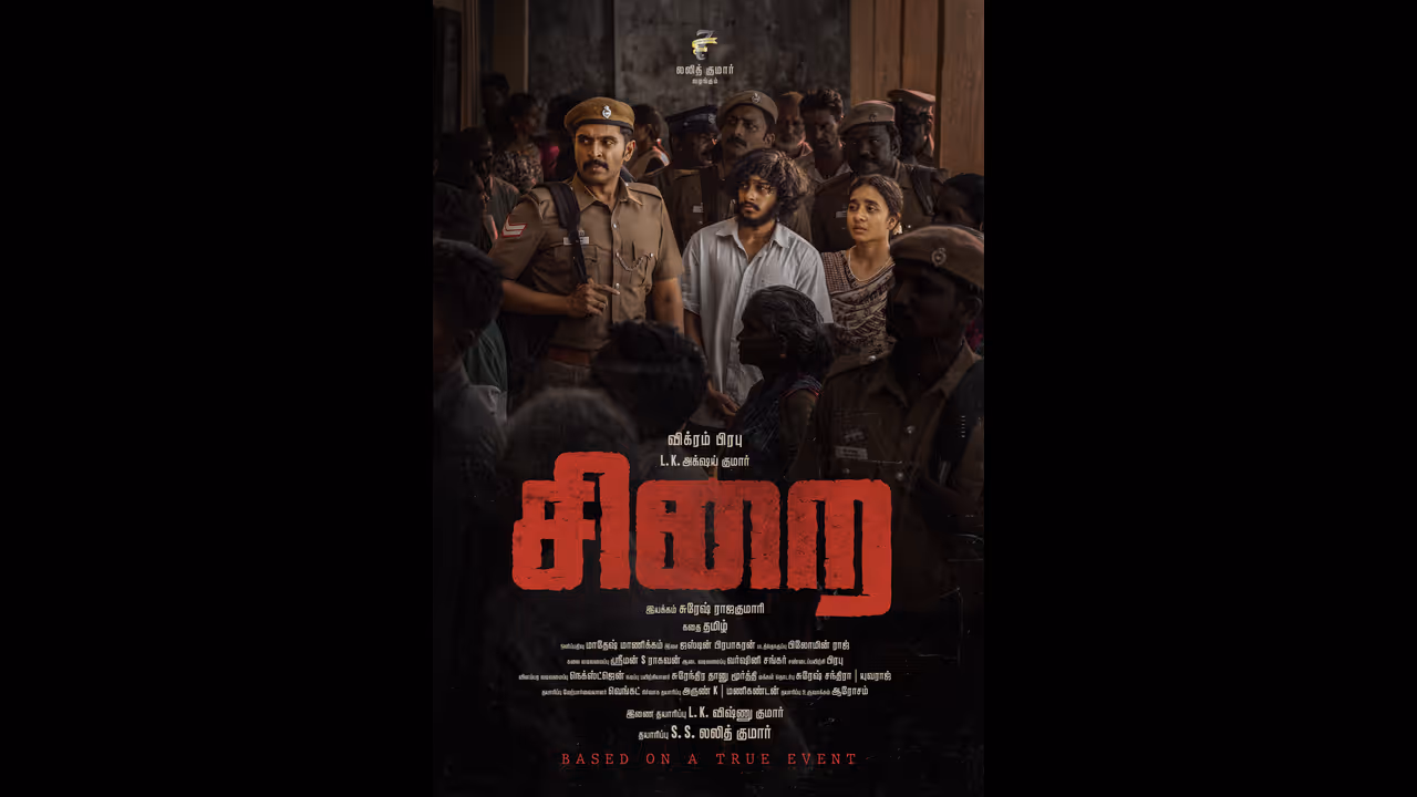 Vikram Prabhu First Look Poster Vikram Prabhu First Look Poster