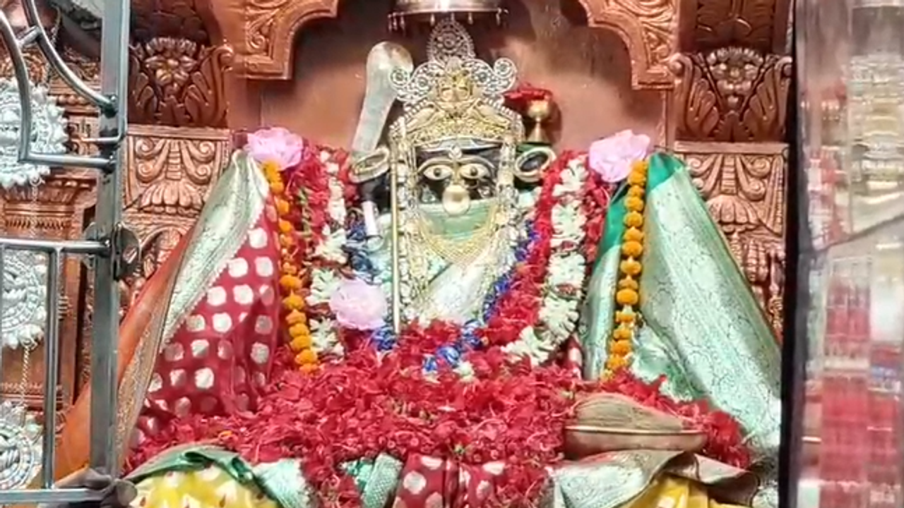 Bargabhima Bargabhima