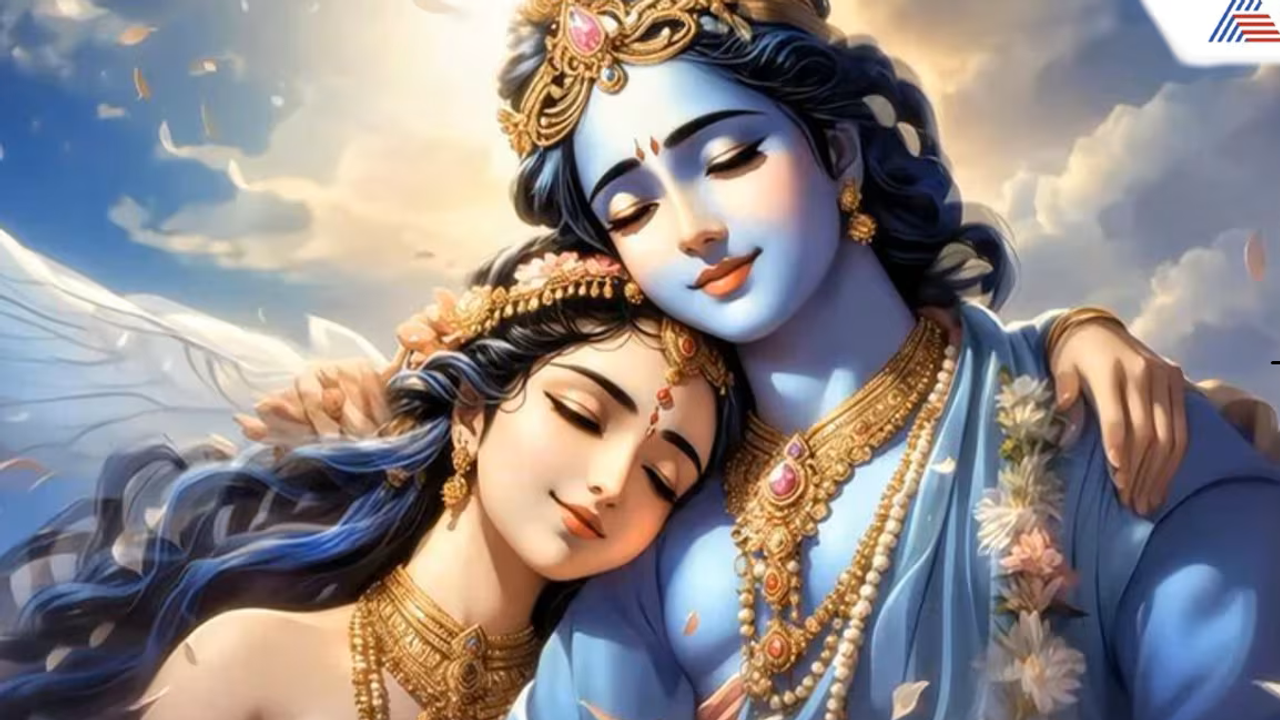 radha krishna