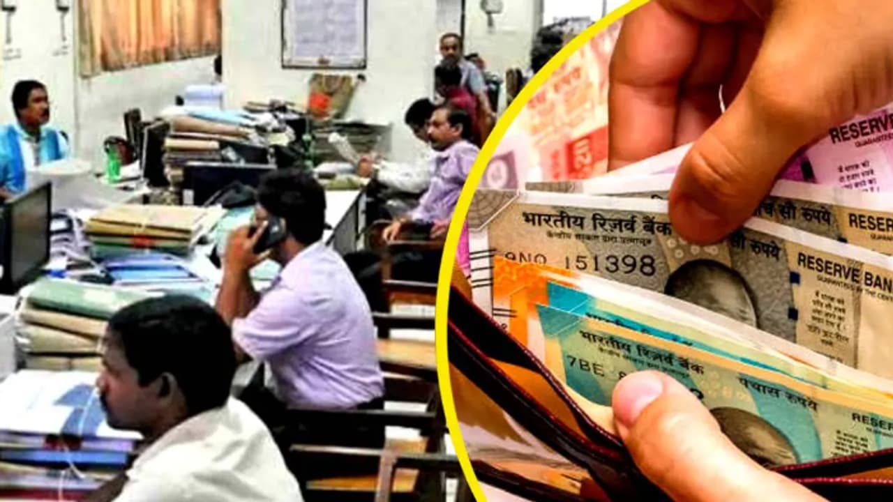 Govt Money Govt Money