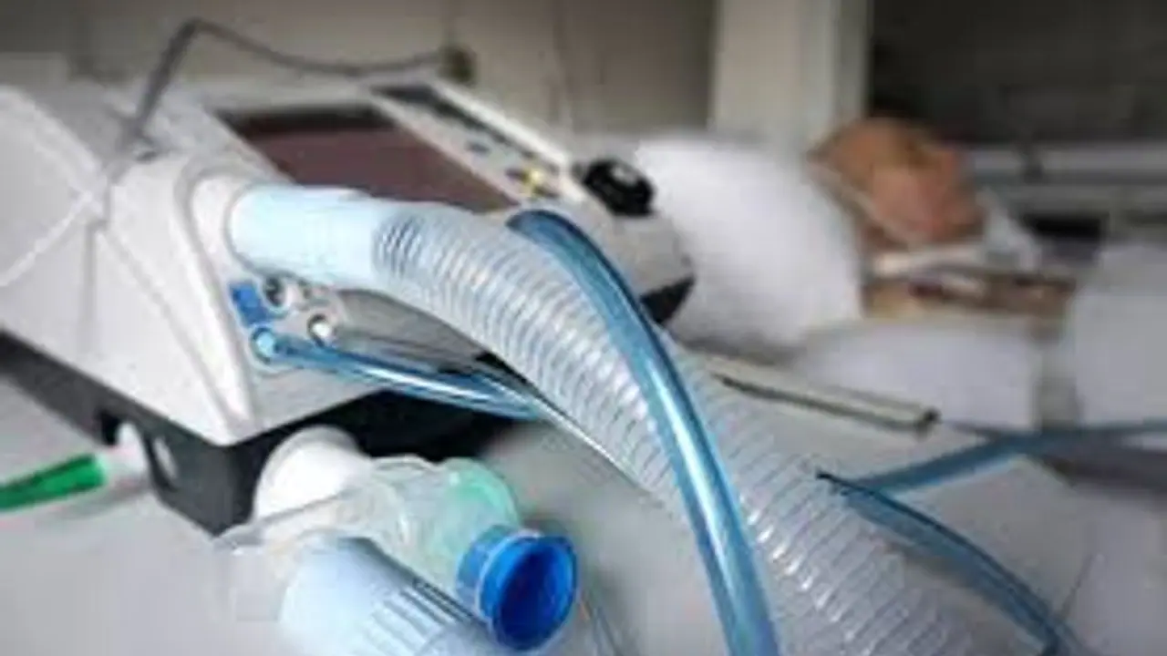 Ventilator Ventilator