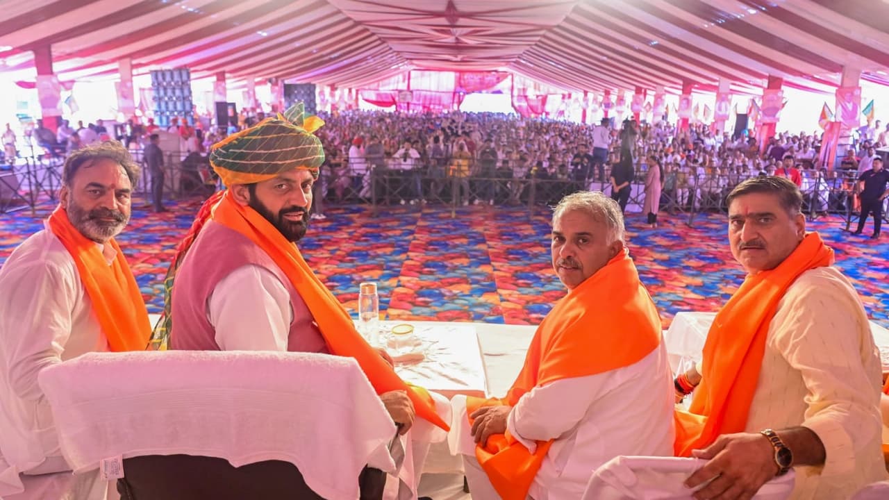 BJP Haryana