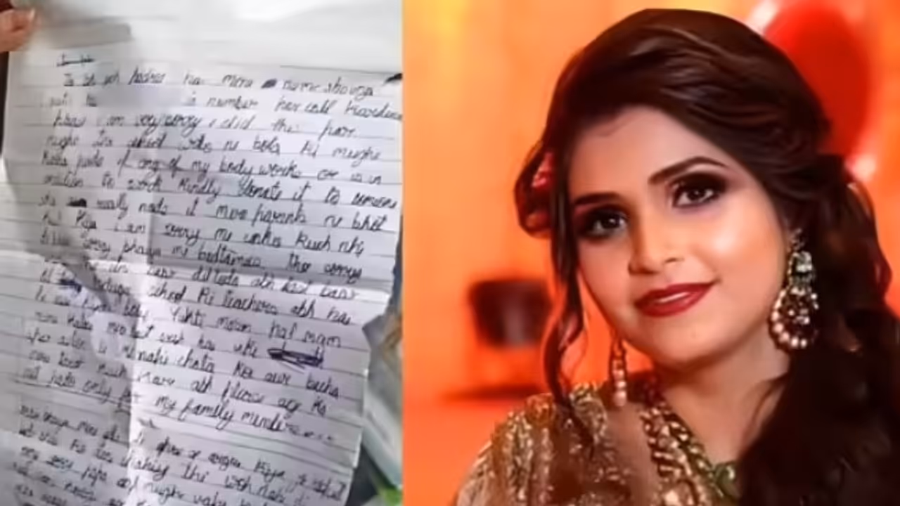 Rajshree Pan Masala Owner Kamal Kishores Daughter In Law