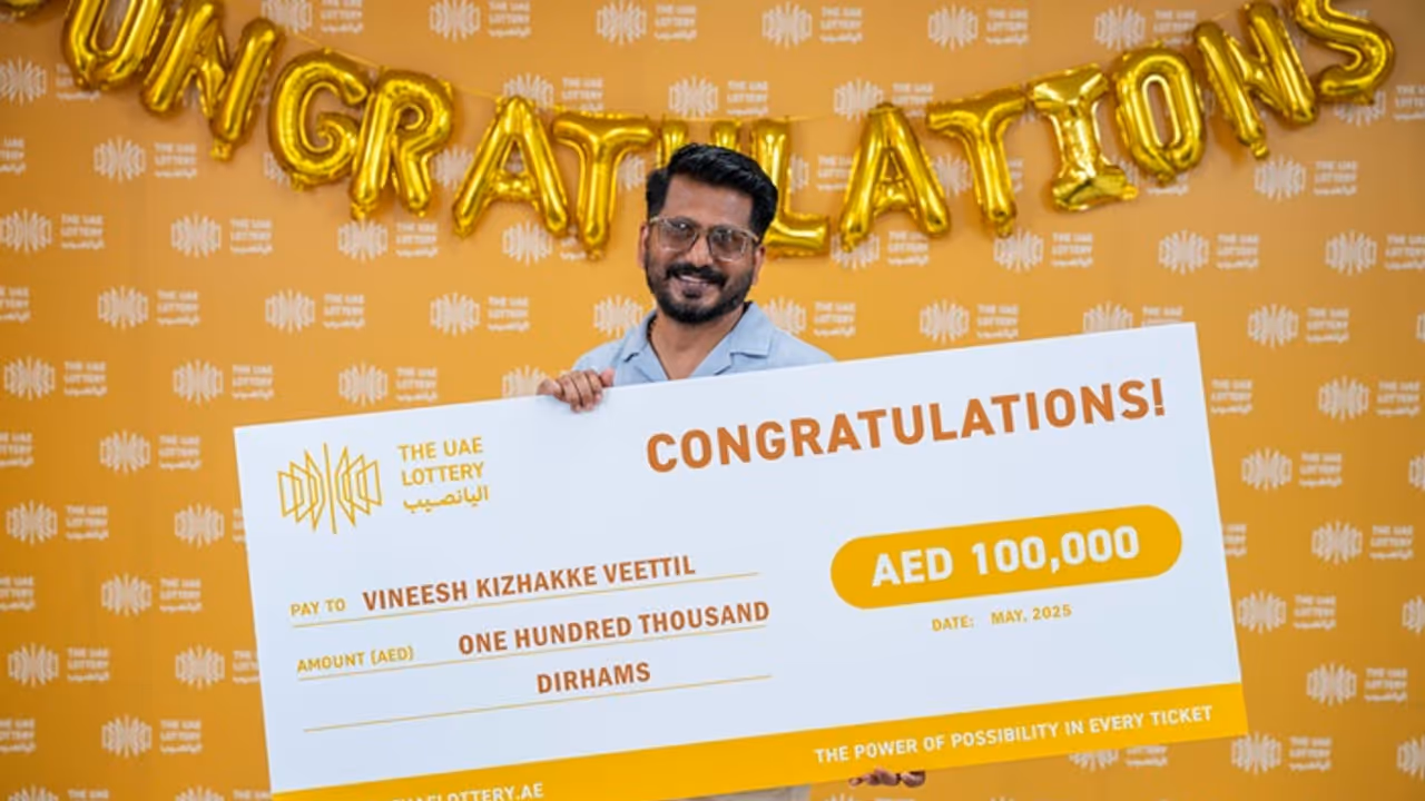 The UAE Lottery The UAE Lottery