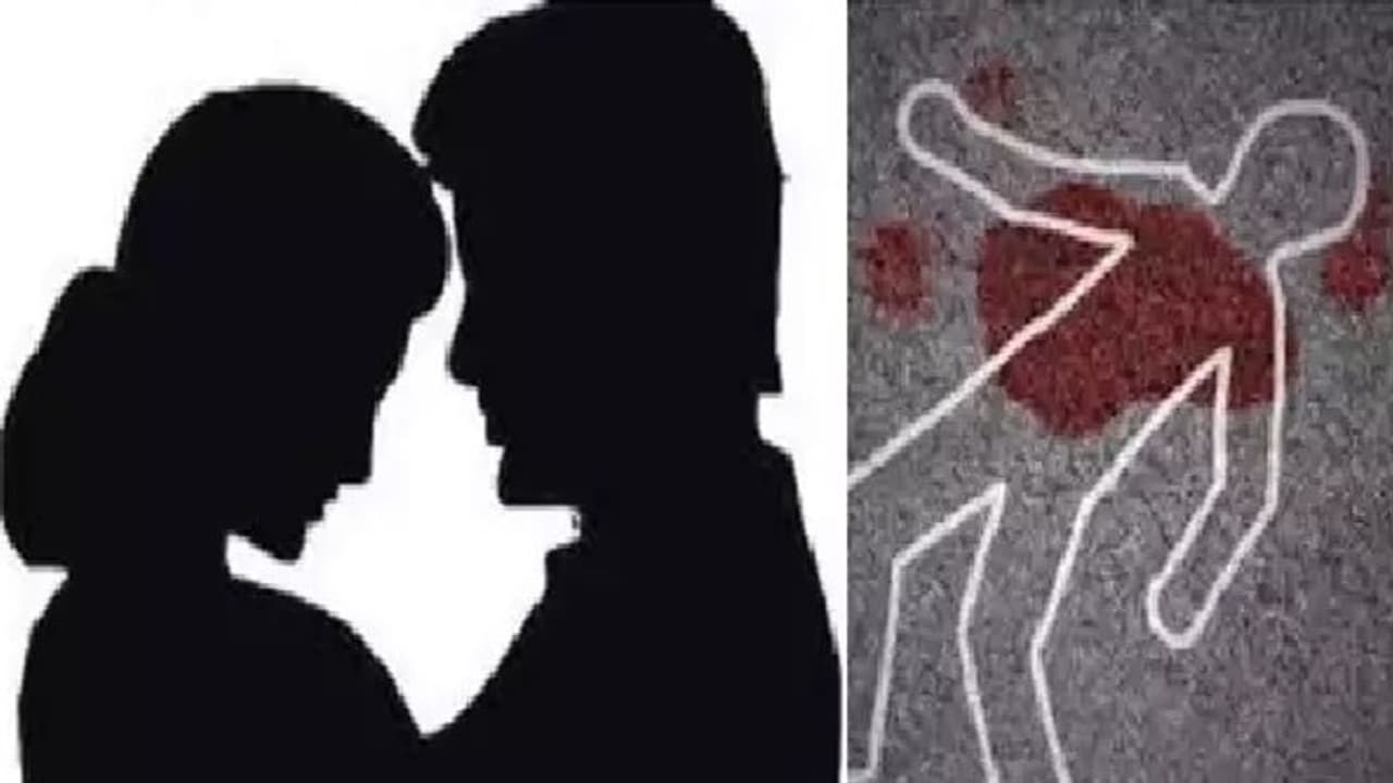 illegal affair illegal affair