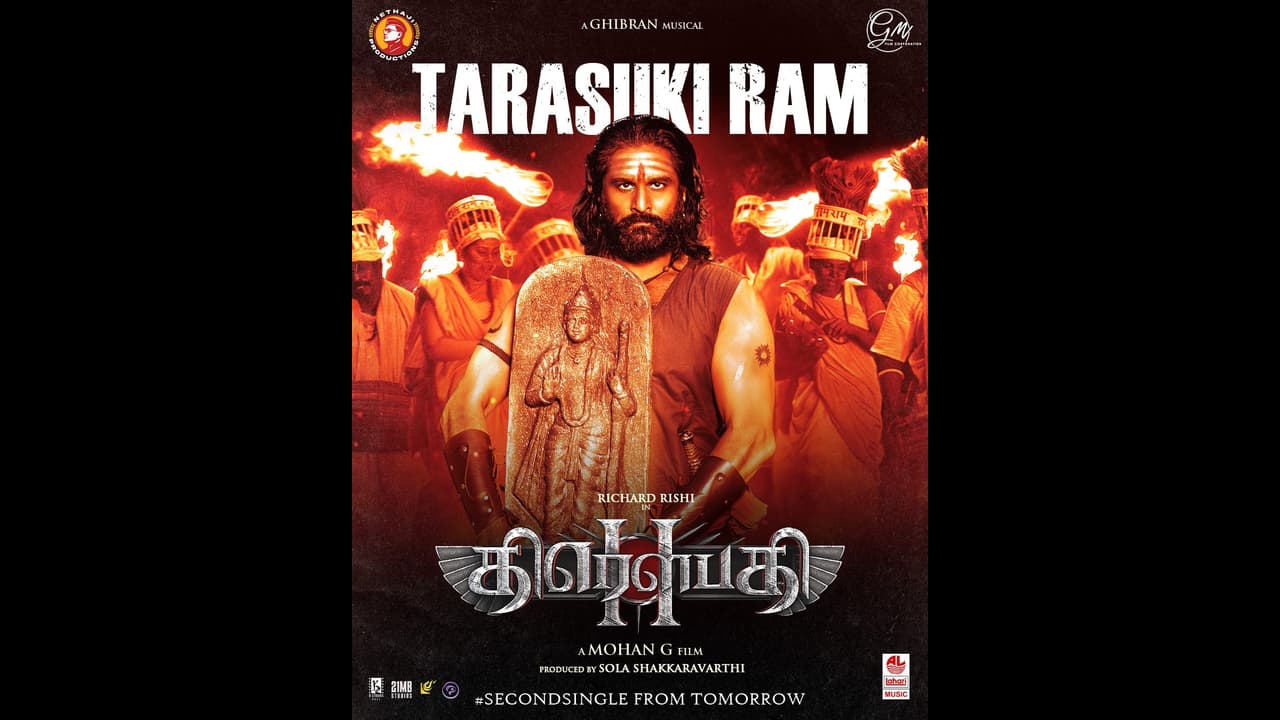 Draupathi 2 Draupathi 2