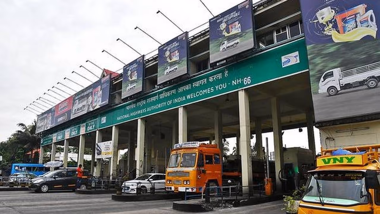 Toll Plaza Toll Plaza