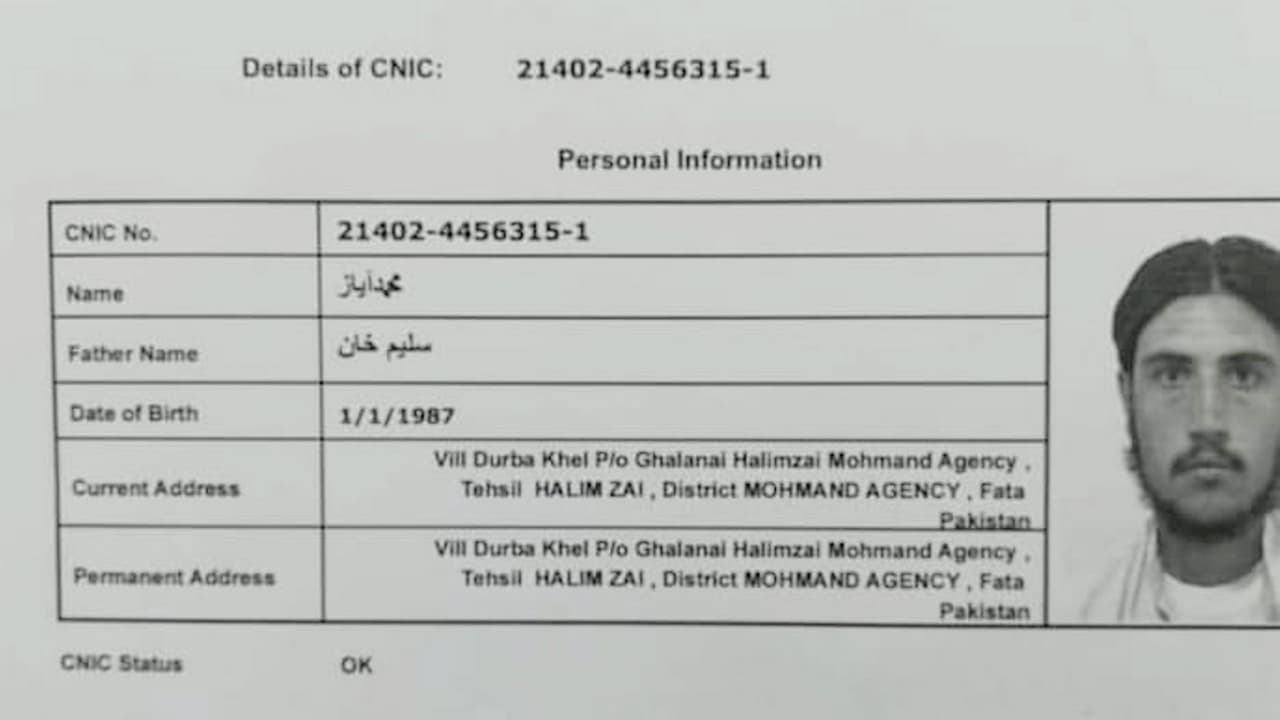 Peshawar Blast Peshawar Blast