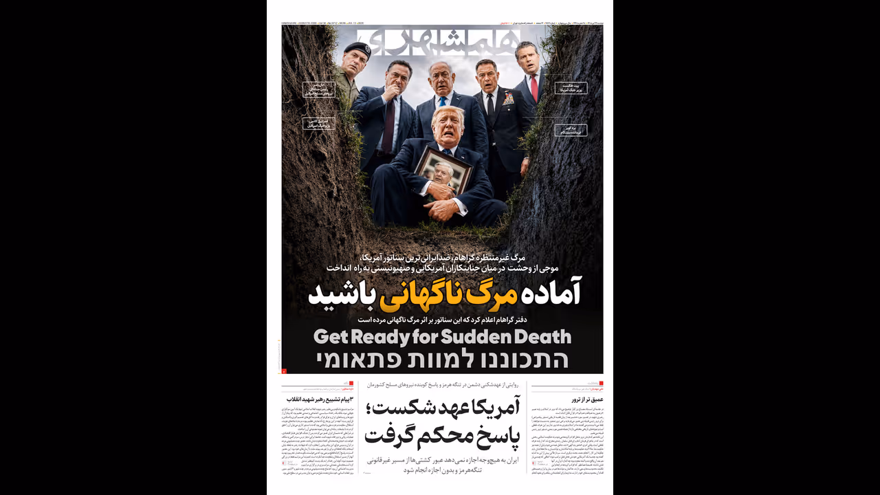 Iranian Media Celebrates Lindsey Grahams Death with Chilling Warnings for US Officials Iranian Media Celebrates Lindsey Grahams Death with Chilling Warnings for US Officials