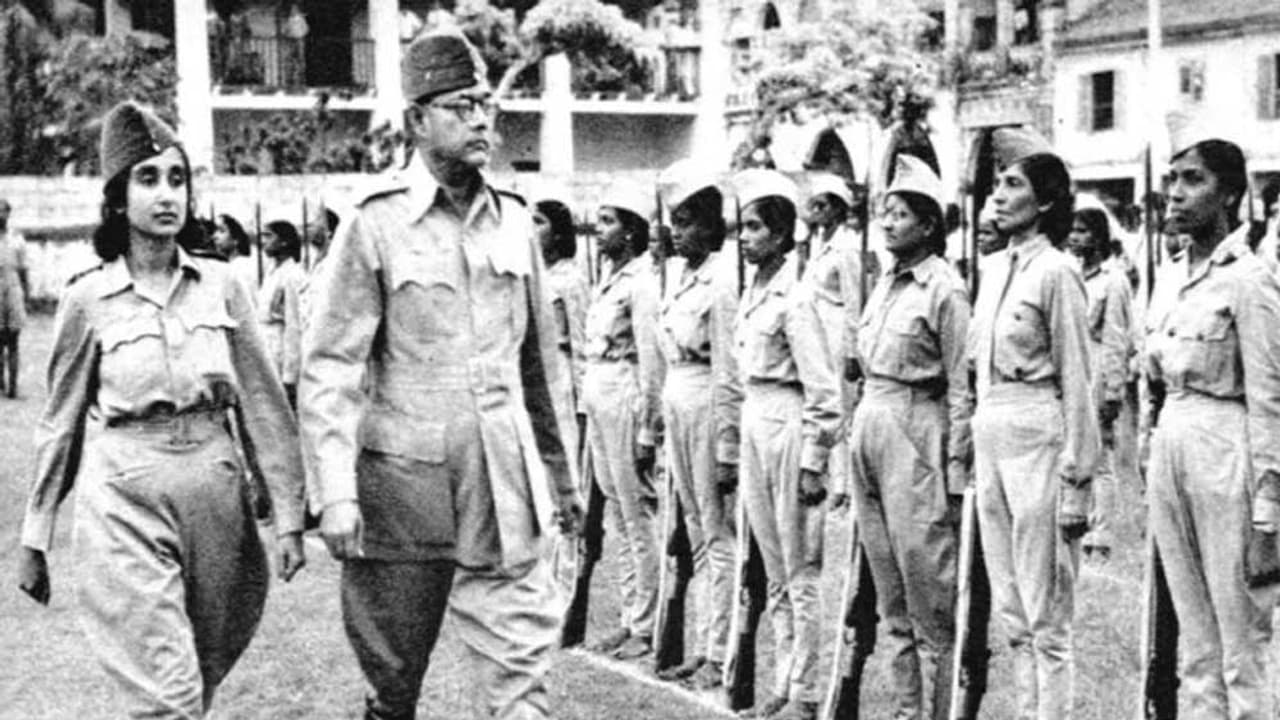 Netaji