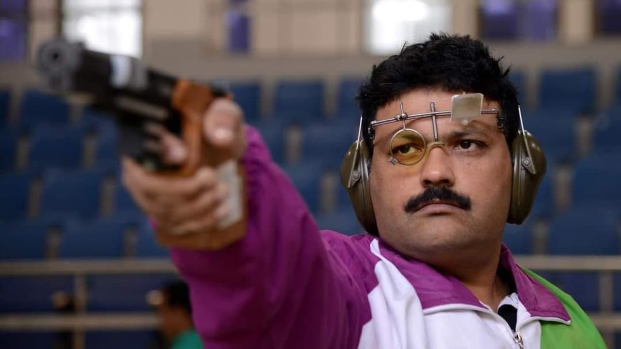 SAMARESH JUNG SAMARESH JUNG