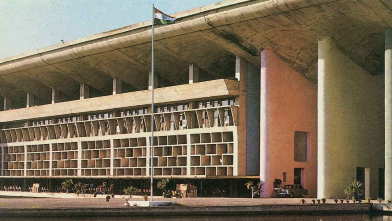 Punjab and Haryana High court Punjab and Haryana High court