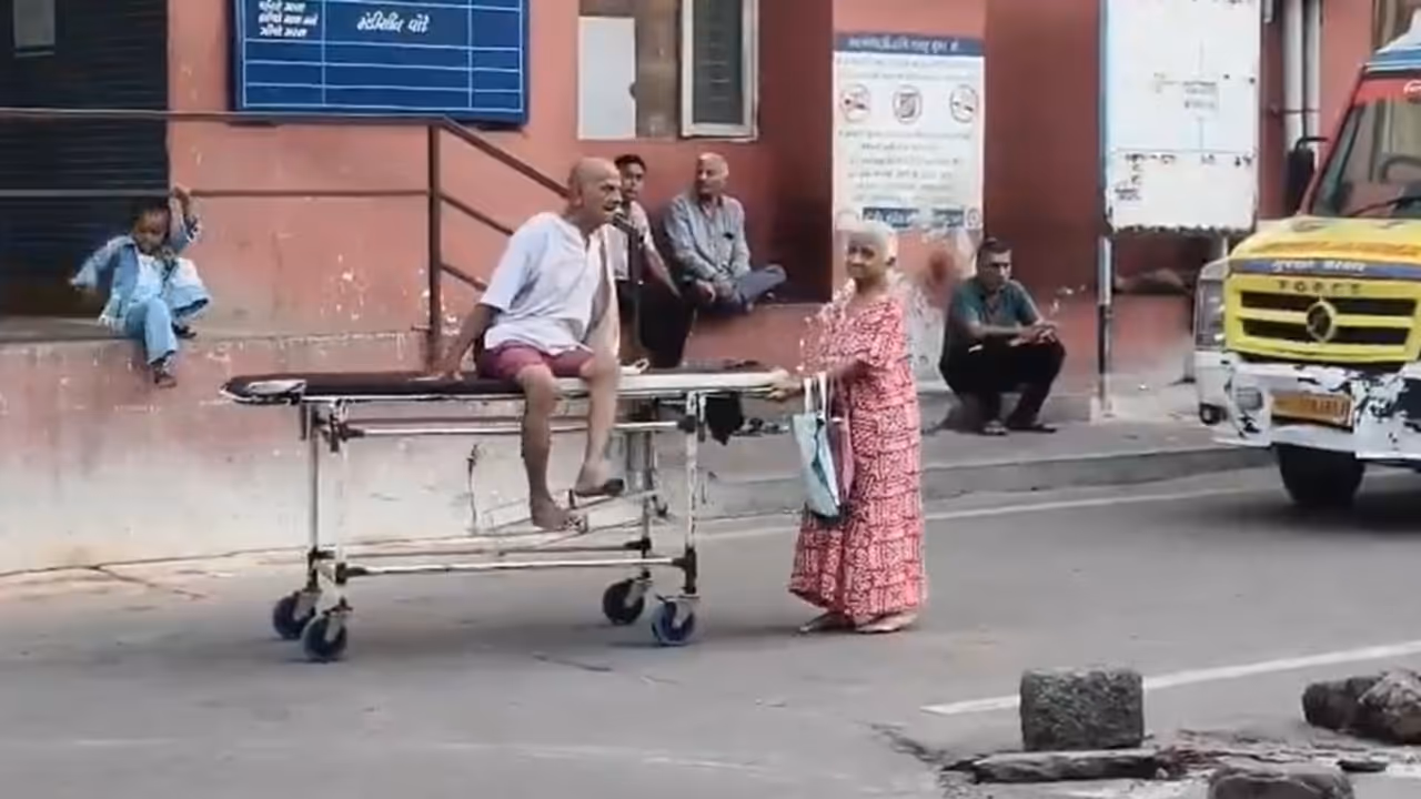 hospital hospital