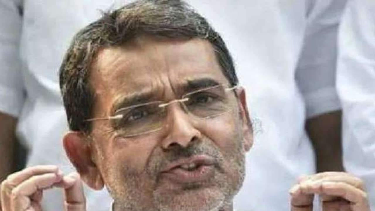Bihar Election: Upendra Kushwaha came into politics after becoming a teacher, has surprised big leaders.