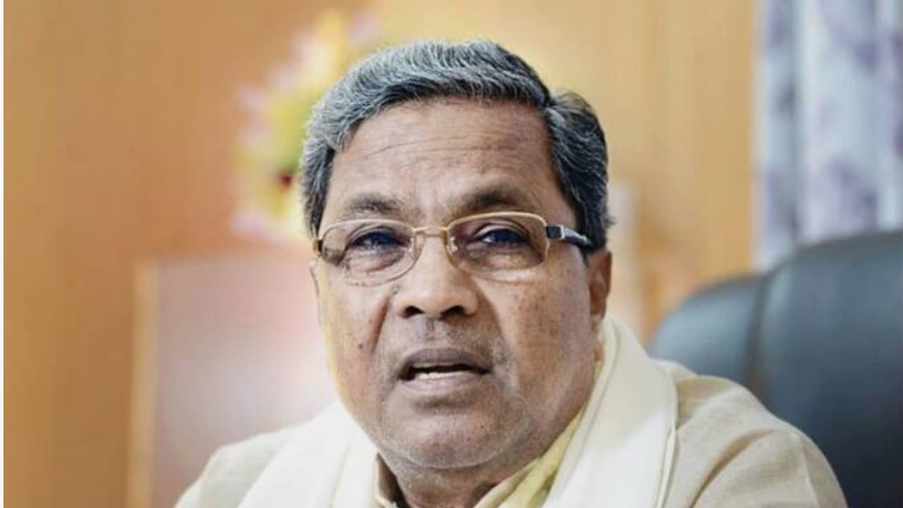Siddaramaiah Siddaramaiah