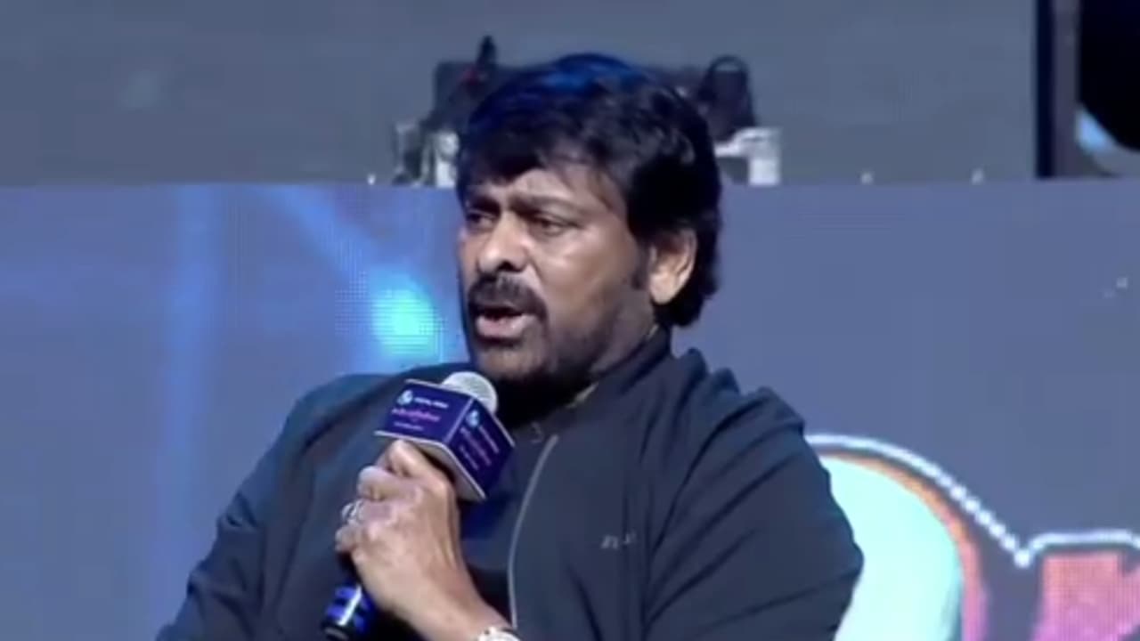 Chiranjeevi Chiranjeevi