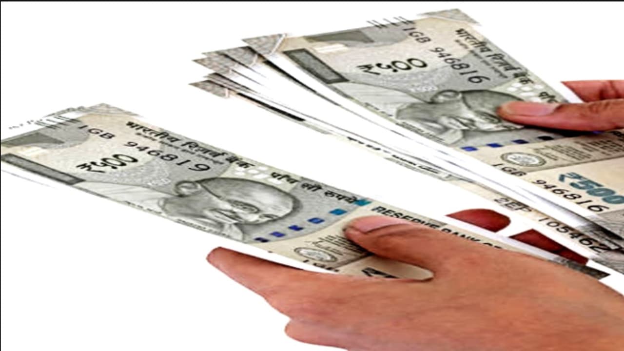 money salary money salary