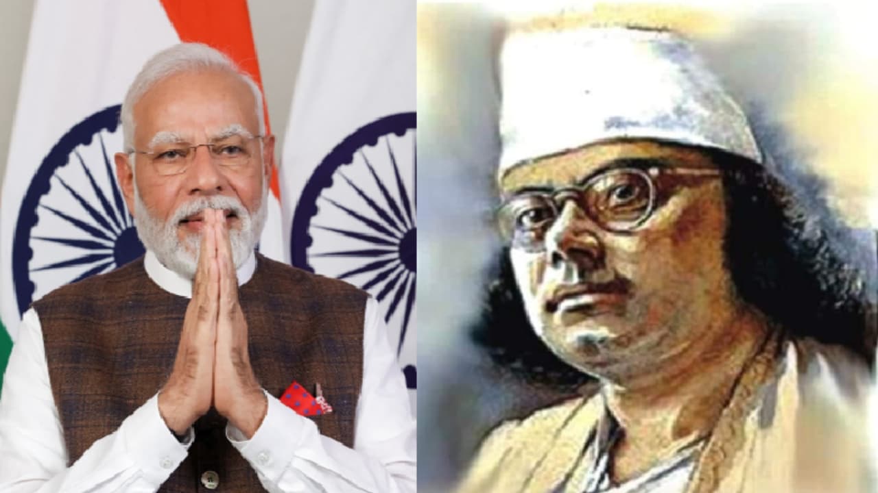 pm modi kazi nazrul islam pm modi kazi nazrul islam