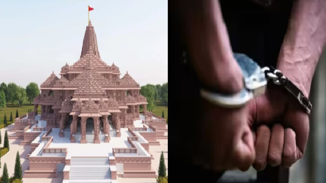 Ayodhya Ram Mandir arrest Ayodhya Ram Mandir arrest