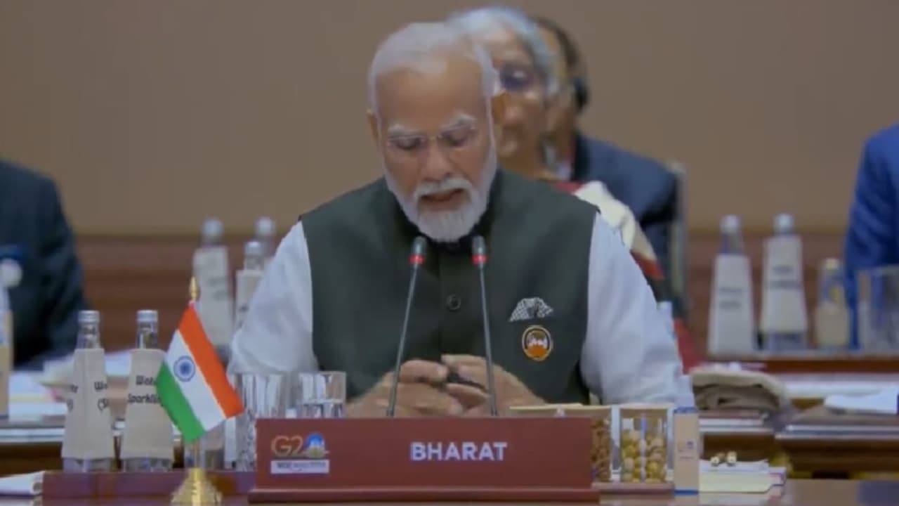 pm modi speech at g20 summit