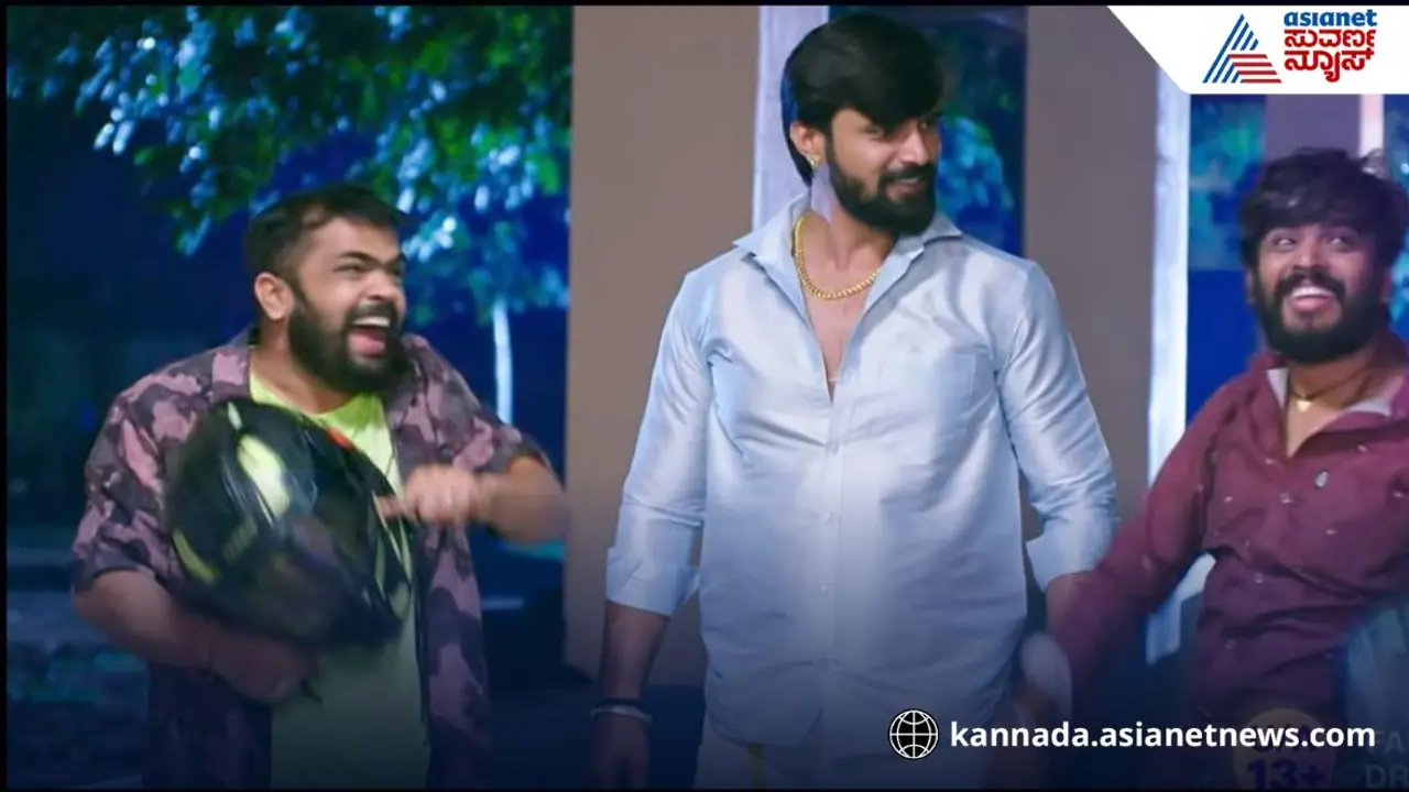 Muddu Sose Muddu Sose