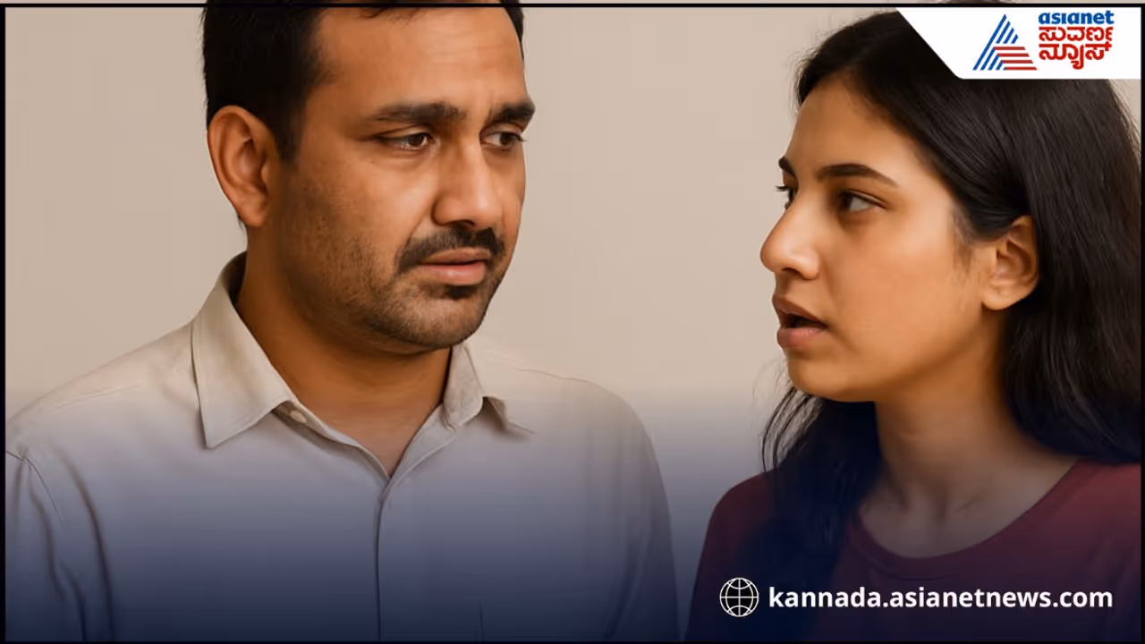 Relationship Relationship