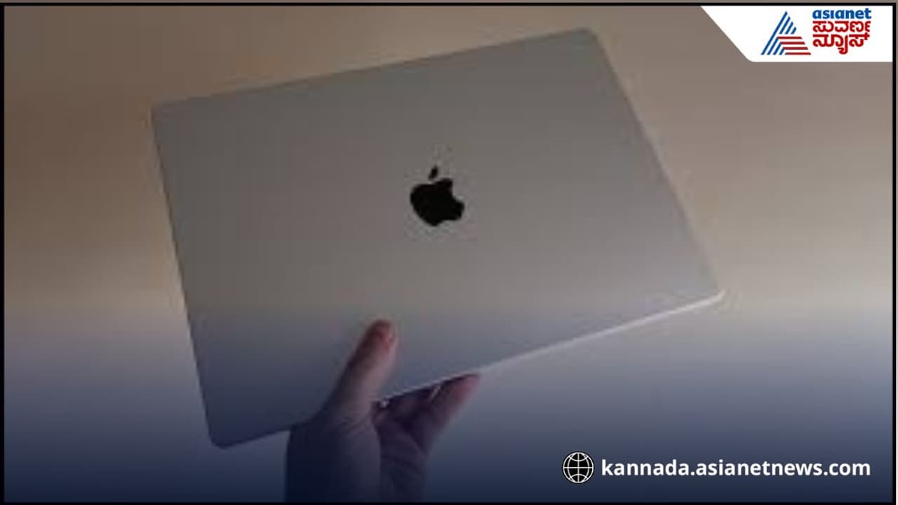 Apple MacBook Pro