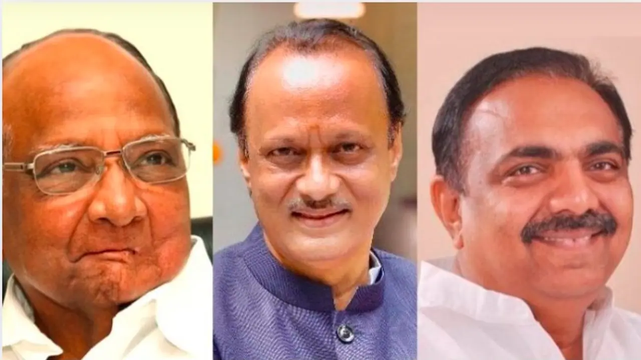 sharad pawar ajit pawar and jayant patil sharad pawar ajit pawar and jayant patil