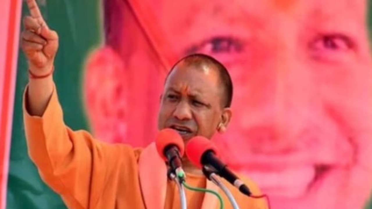 yogi adityanath yogi adityanath