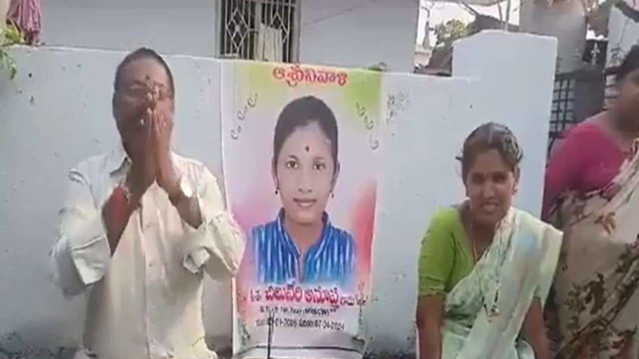 father printed flexis in Rajanna Sircilla dist declaring his daughter had died father printed flexis in Rajanna Sircilla dist declaring his daughter had died