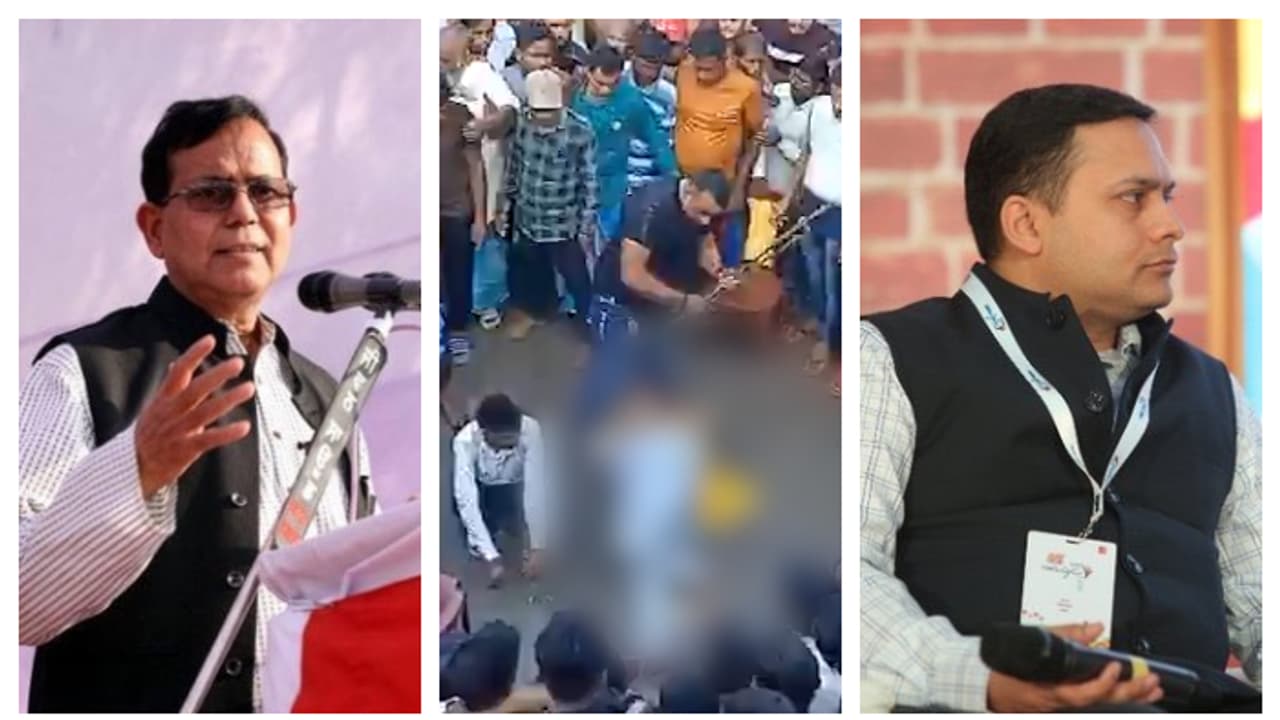 Chopra viral video Victim woman files FIR against md salim and Amit Malviya bsm Chopra viral video Victim woman files FIR against md salim and Amit Malviya bsm