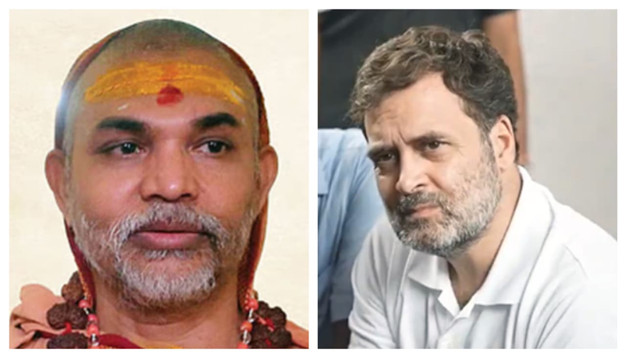 Shankaracharya Avimukteshwarananda stood by Rahul Gandhi on Hindutva comments bsm Shankaracharya Avimukteshwarananda stood by Rahul Gandhi on Hindutva comments bsm