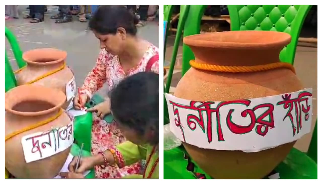 Common people are complaining in corruption pot has been placed on the hunger strike stage of Dharmatala bsm