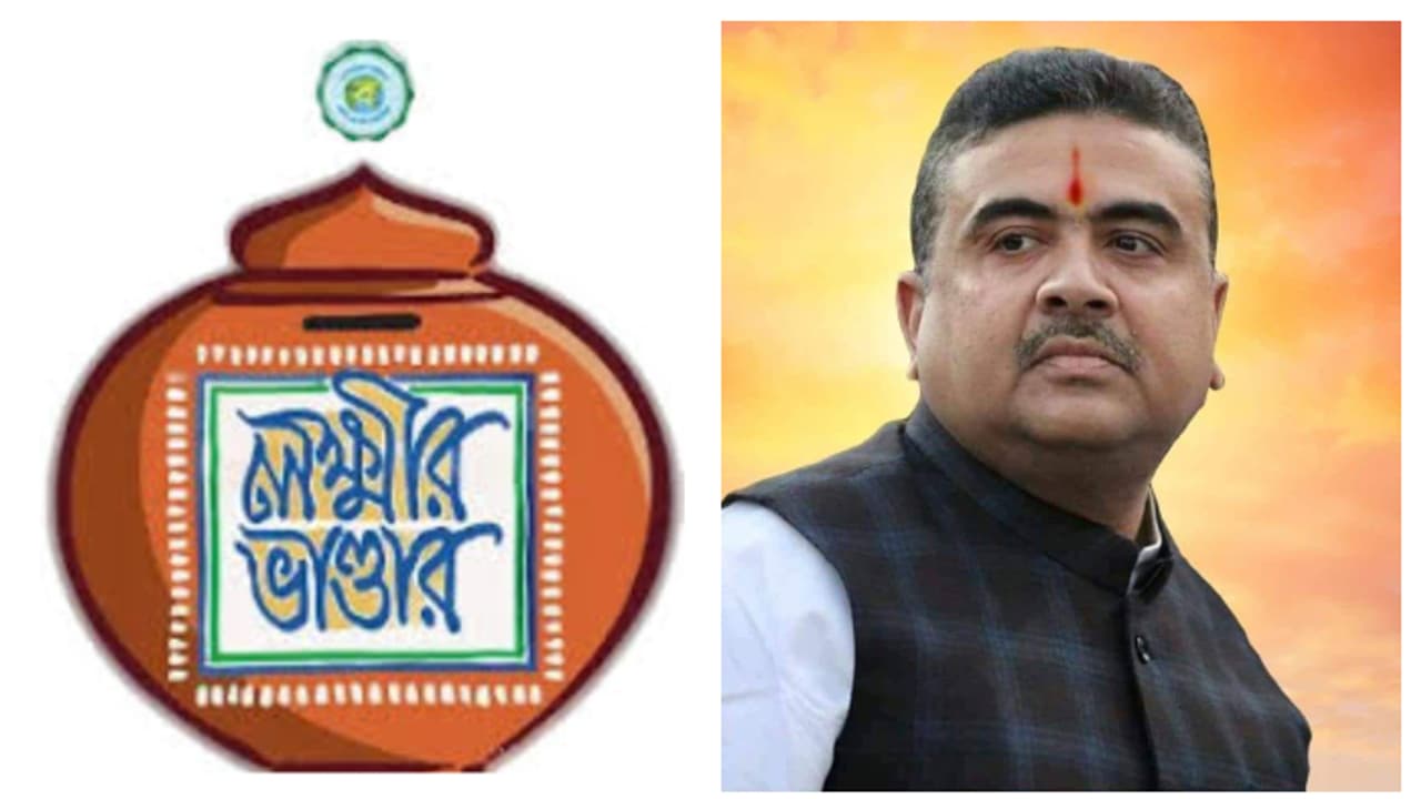 scandal in Lakshmi Bhandar project Suvendu Adhikari threatens to expose bsm scandal in Lakshmi Bhandar project Suvendu Adhikari threatens to expose bsm