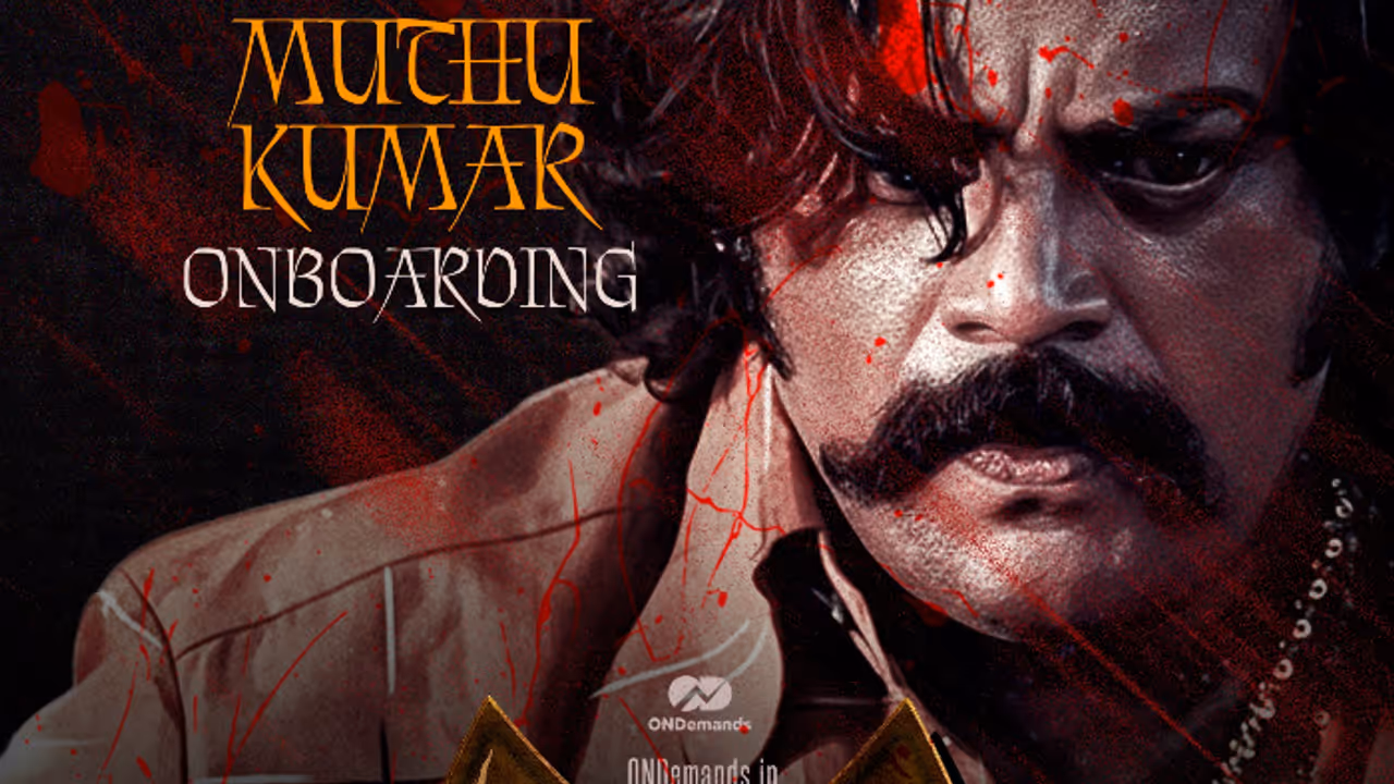 Muthukumar Muthukumar