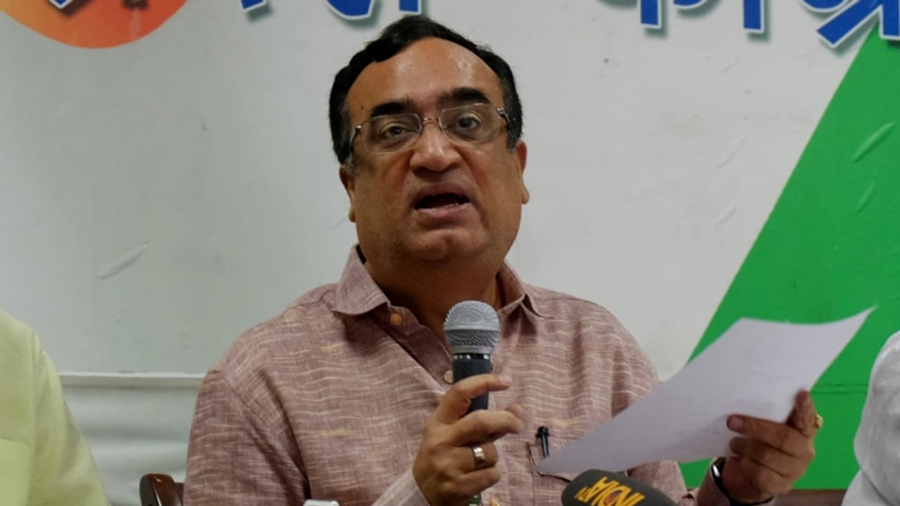 Ajay maken Ajay maken