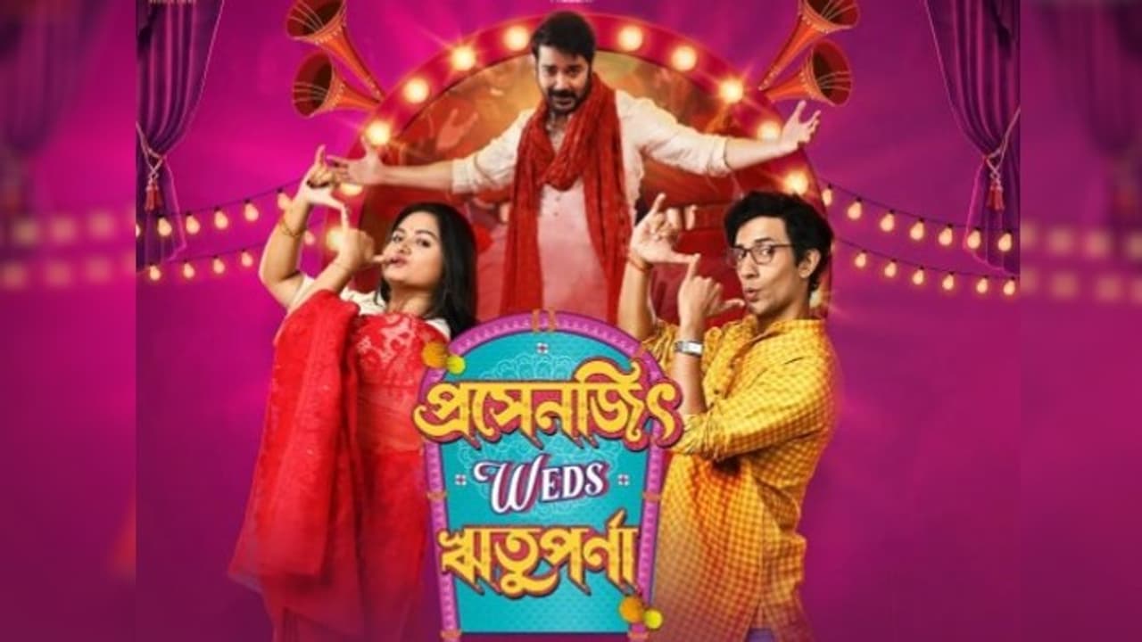 Bangla_Prosenjit_Weds_Rituparna Bangla_Prosenjit_Weds_Rituparna