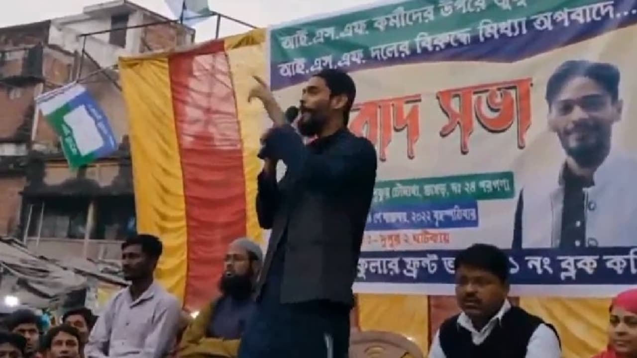 Naushad Siddiqui threatened OC Naushad Siddiqui threatened OC