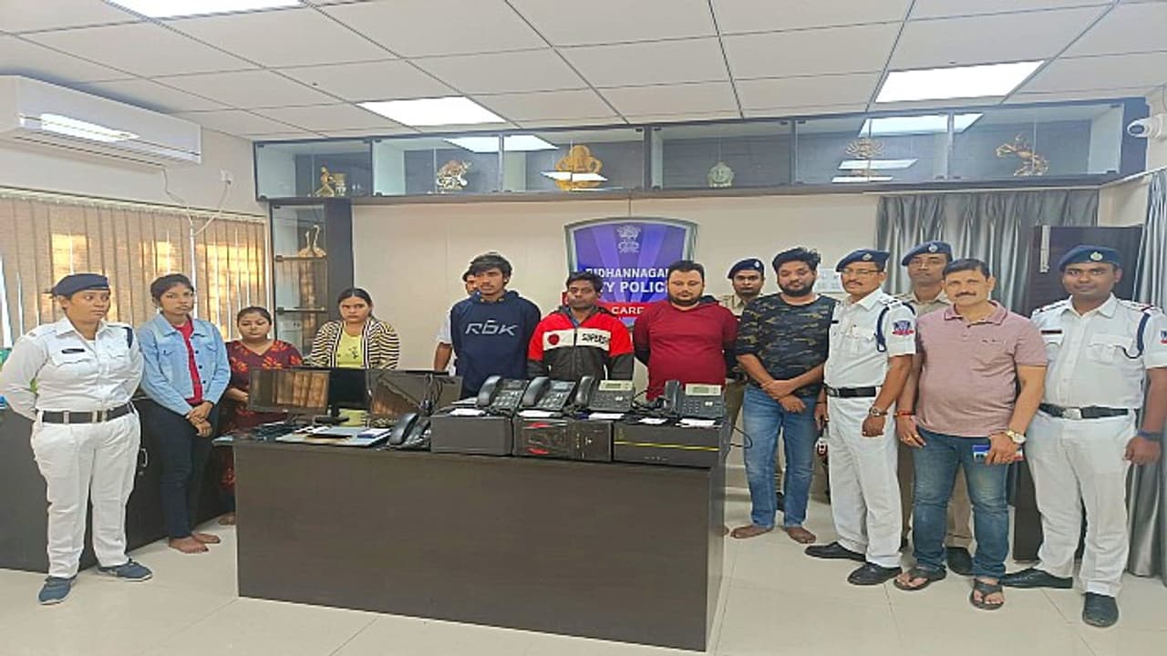 fake call center fake call center