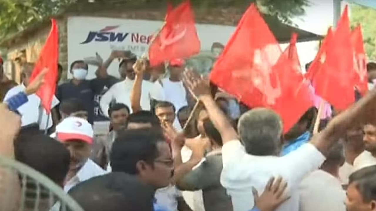 CPIM Rally CPIM Rally