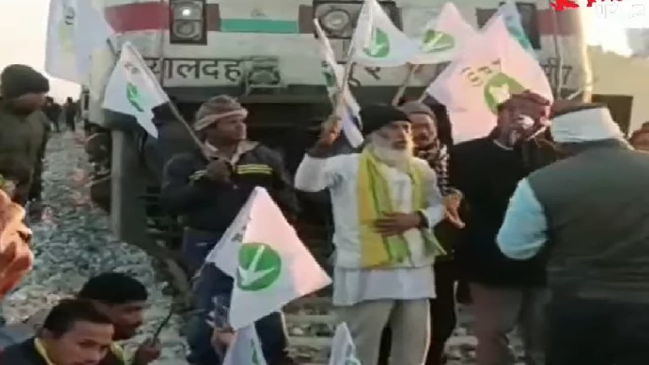 Kamtapur peoples party Kamtapur peoples party