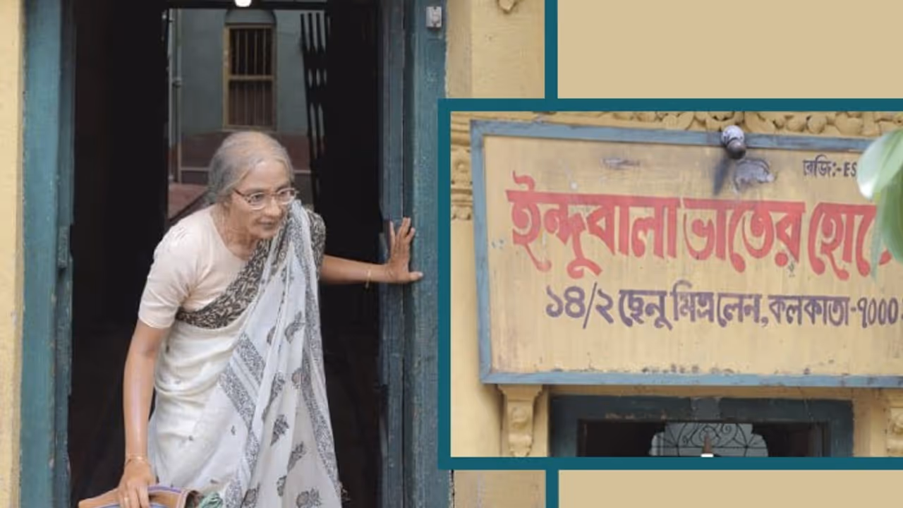 Subhashree Ganguly Subhashree Ganguly