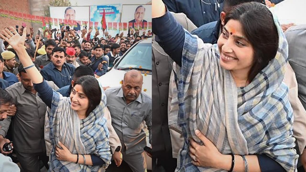 dimple yadav