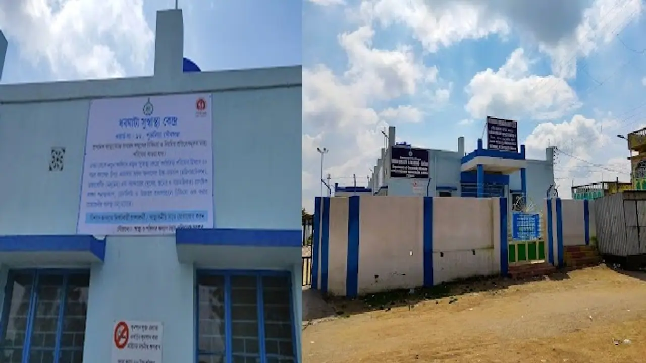 suswasthya kendra in west bengal suswasthya kendra in west bengal