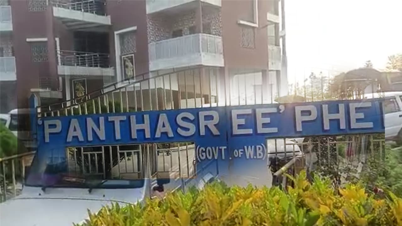 PANTHASERR PANTHASERR