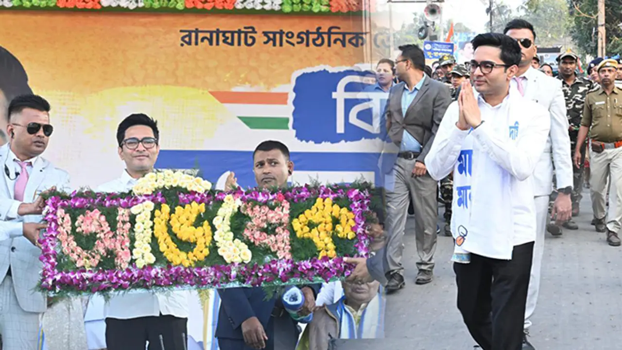 abhishek banerjee abhishek banerjee