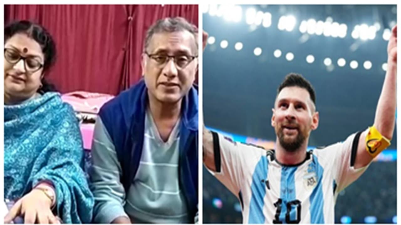 messi messi