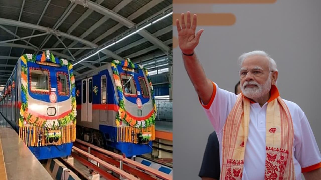 Joka Taratala Metro Joka Taratala Metro