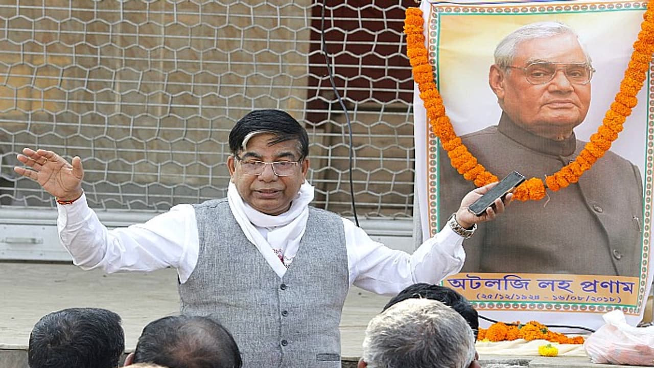 Subhash Sarkar Subhash Sarkar