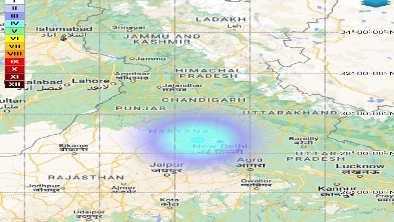 Earthquake Earthquake